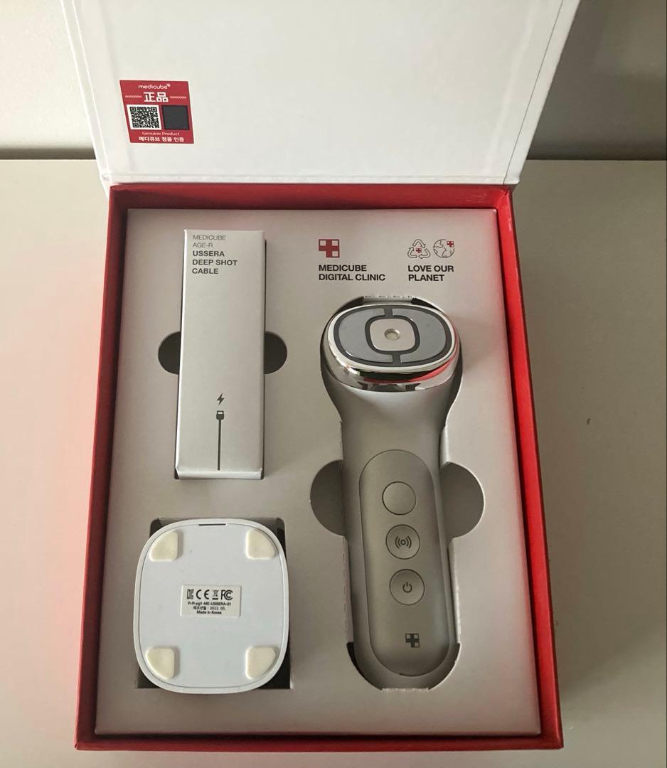 メディキューブダーマエアショット&ユーセラディープショット+ブースタージェル4本