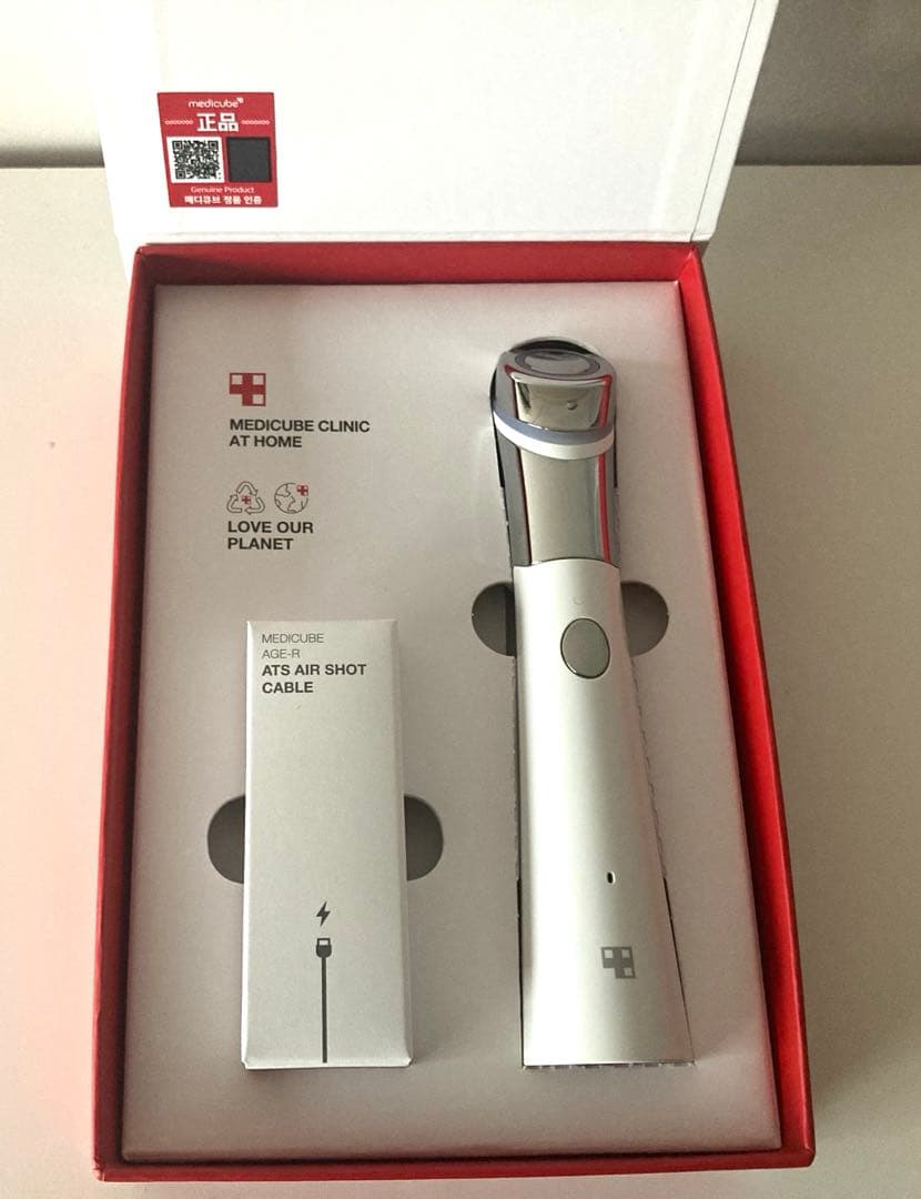 メディキューブダーマエアショット&ユーセラディープショット+ブースタージェル4本