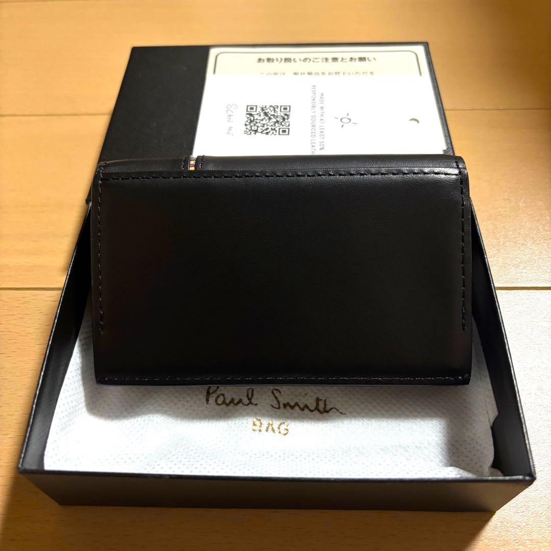 Paul Smith シグネチャーストライプインバーテッド　名刺入れ　黒　新品