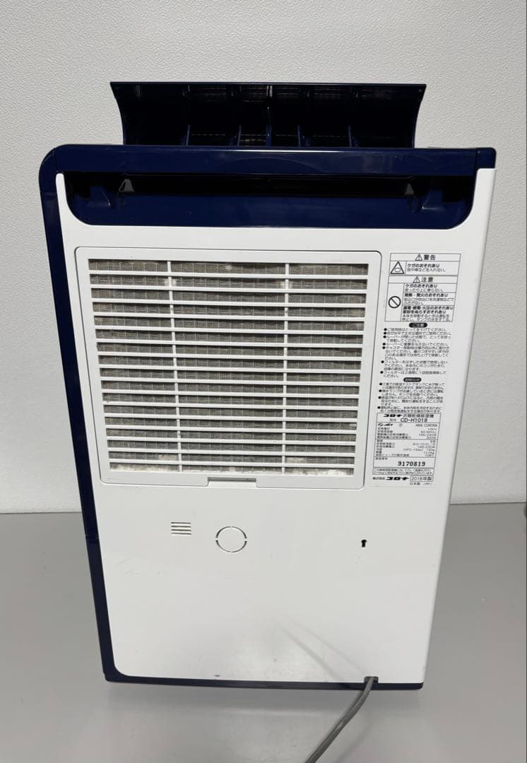 送料無料コロナ CD-H1018衣類乾燥除湿機 2018年製 日本製