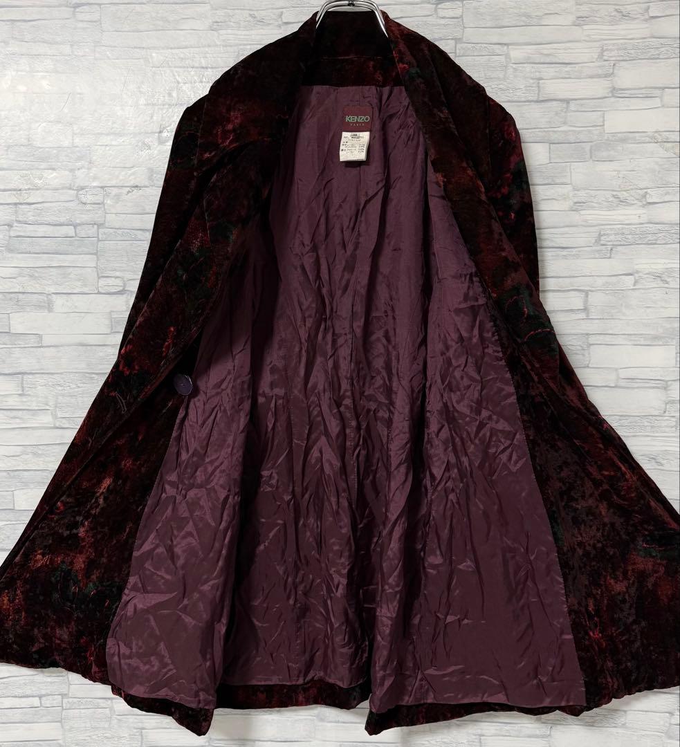 ケンゾー KENZO ジャケット 茶黒赤系 ベロア調 ヴィンテージ 38