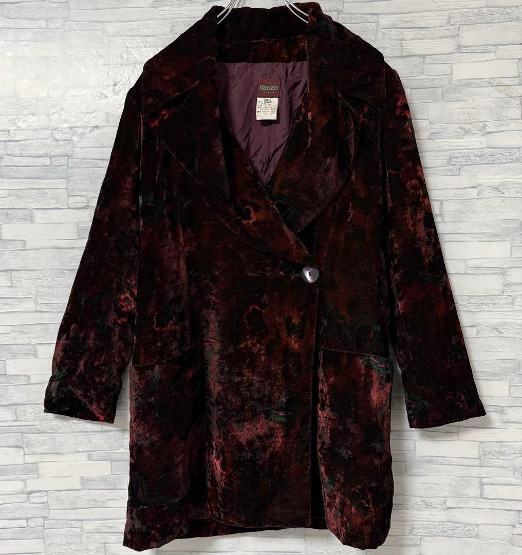 ケンゾー KENZO ジャケット 茶黒赤系 ベロア調 ヴィンテージ 38