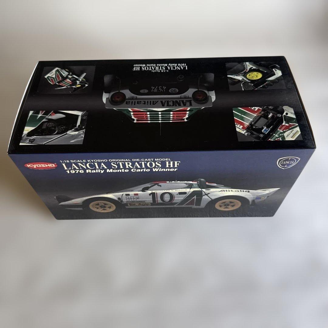 Lancia Stratos HF Rally ランチャストラトス