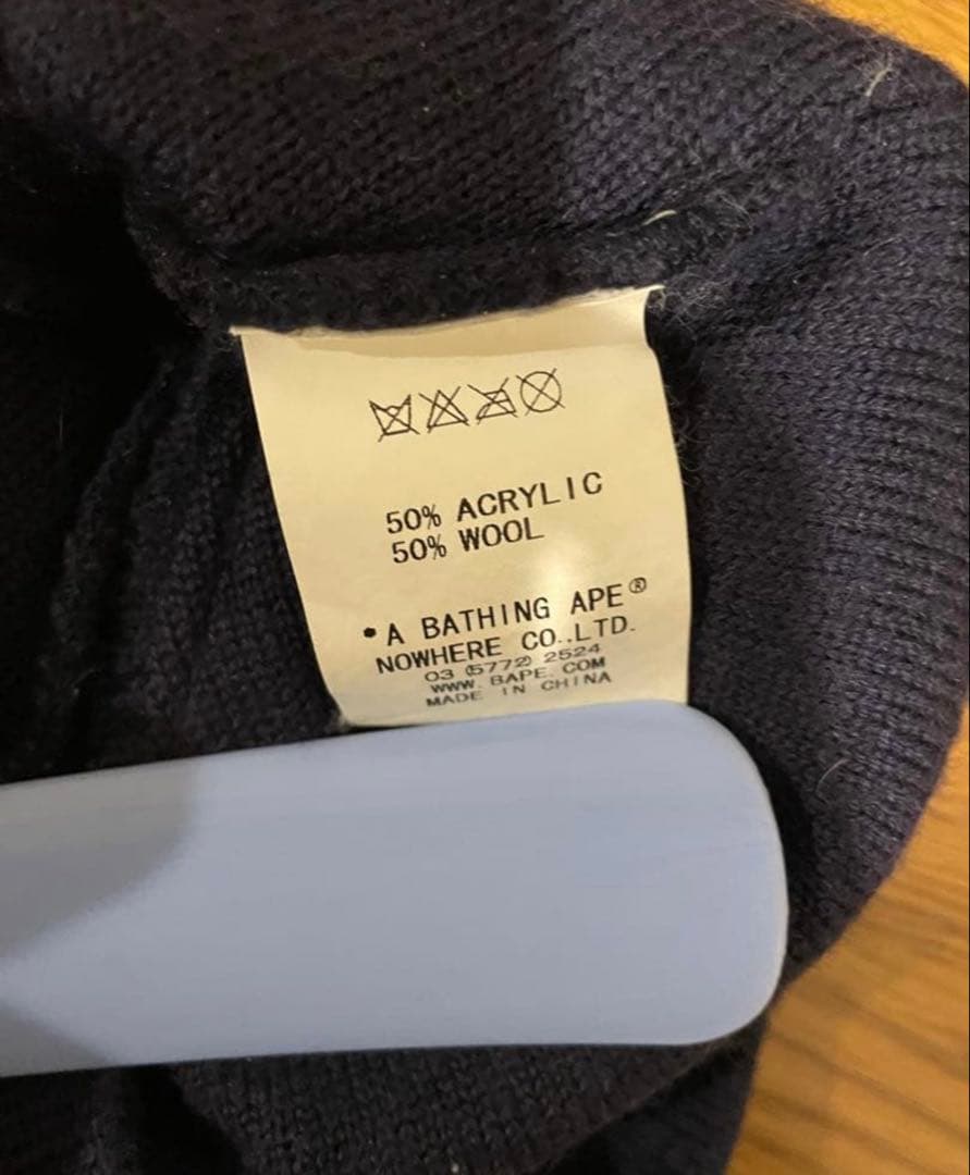 Bapesta A BATHING APE アベイシングエイプ　ビーニー