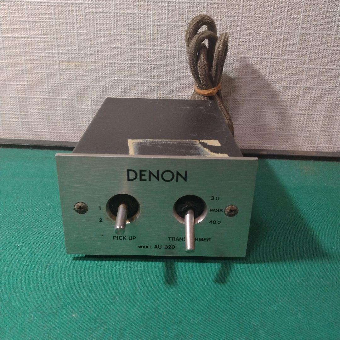 その他 DENON AU-320