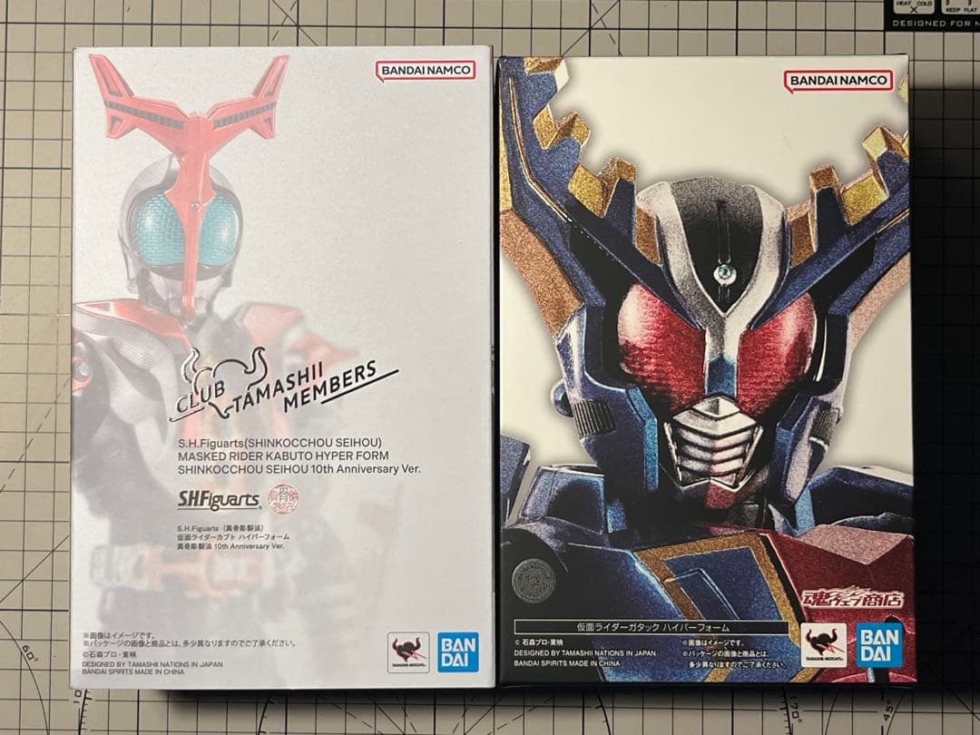 SHFiguarts真骨彫製法仮面ライダーカブト ガタックハイパーフォームセット