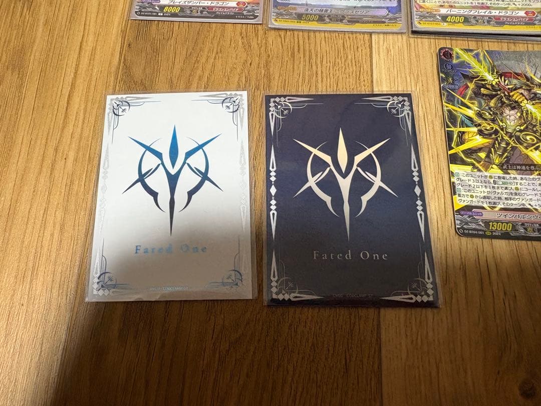 ヴァルガ　デッキ