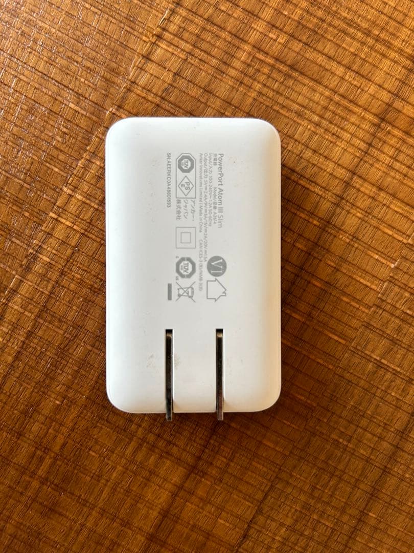 Apple MagSafeデュアル充電パッド おまけ付き