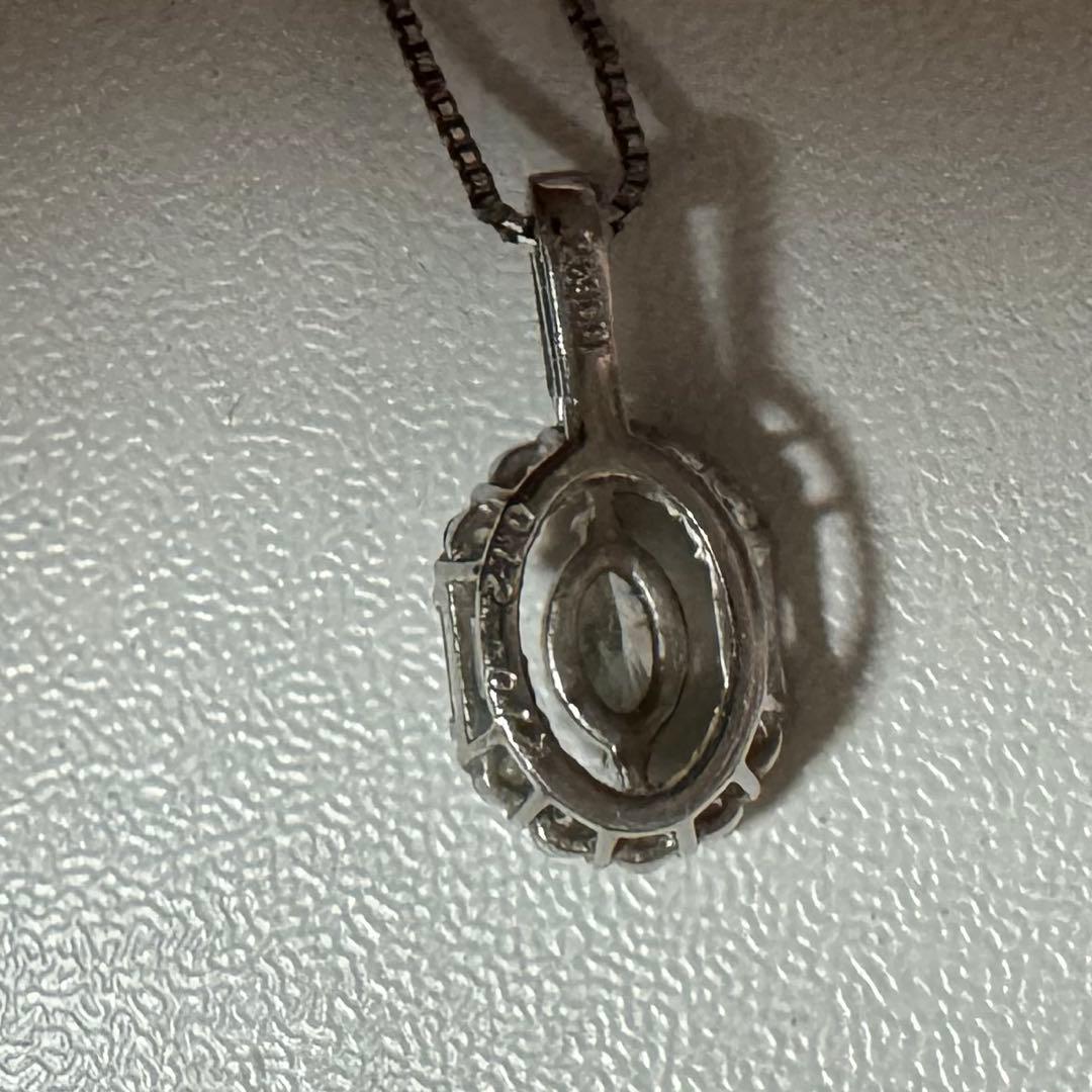 マーキスカット ダイヤモンド ネックレス 0.29ct