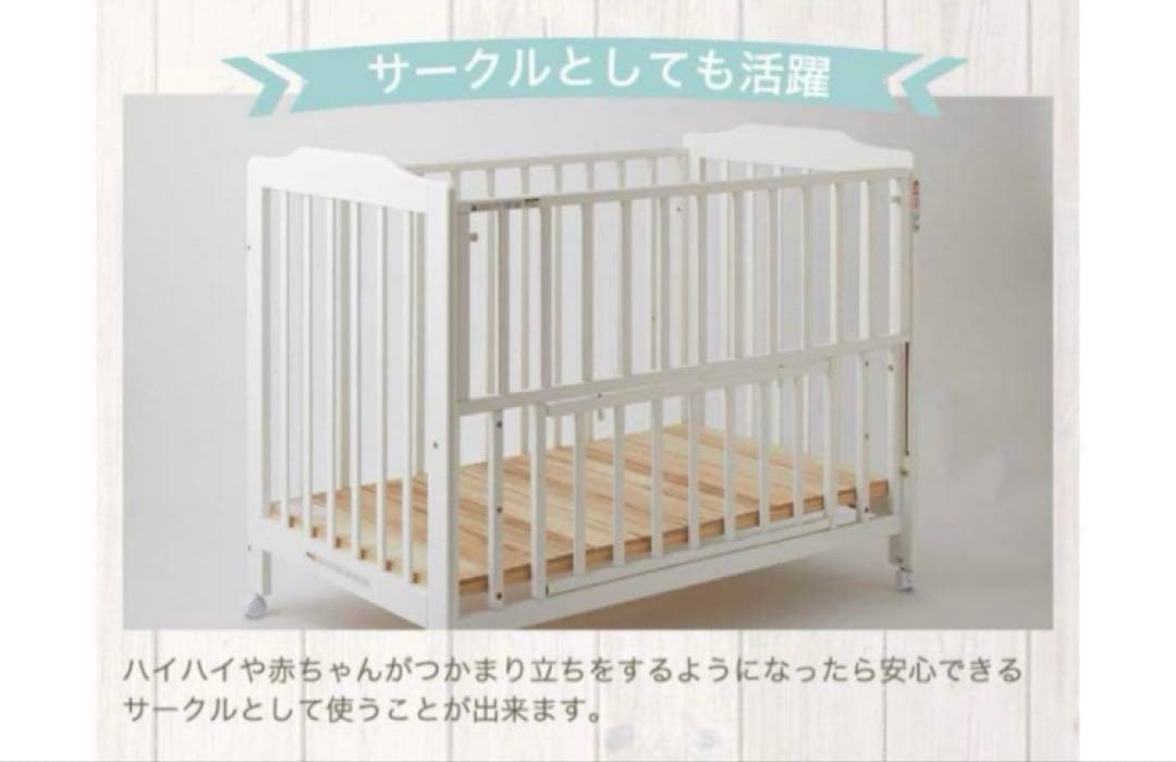 KATOJI ベビーベッド レギュラーサイズ　ハイタイプ　ホワイト　送料込み