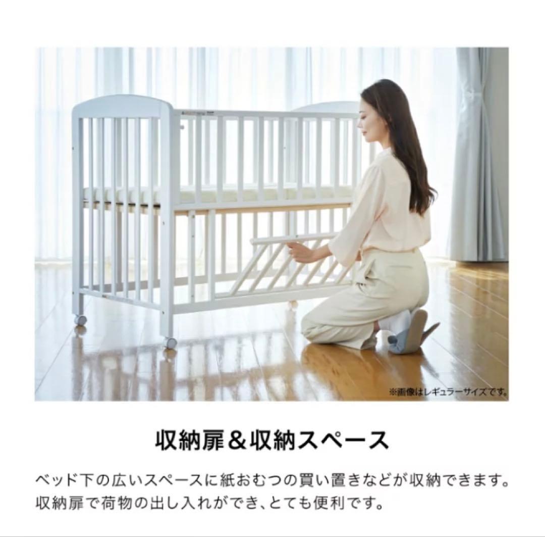 KATOJI ベビーベッド レギュラーサイズ　ハイタイプ　ホワイト　送料込み