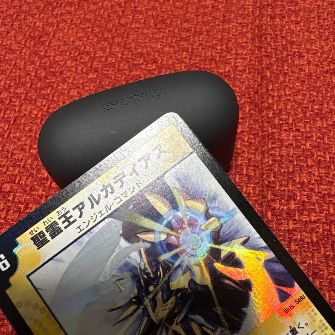 デュエマ　精霊王アルカディアス