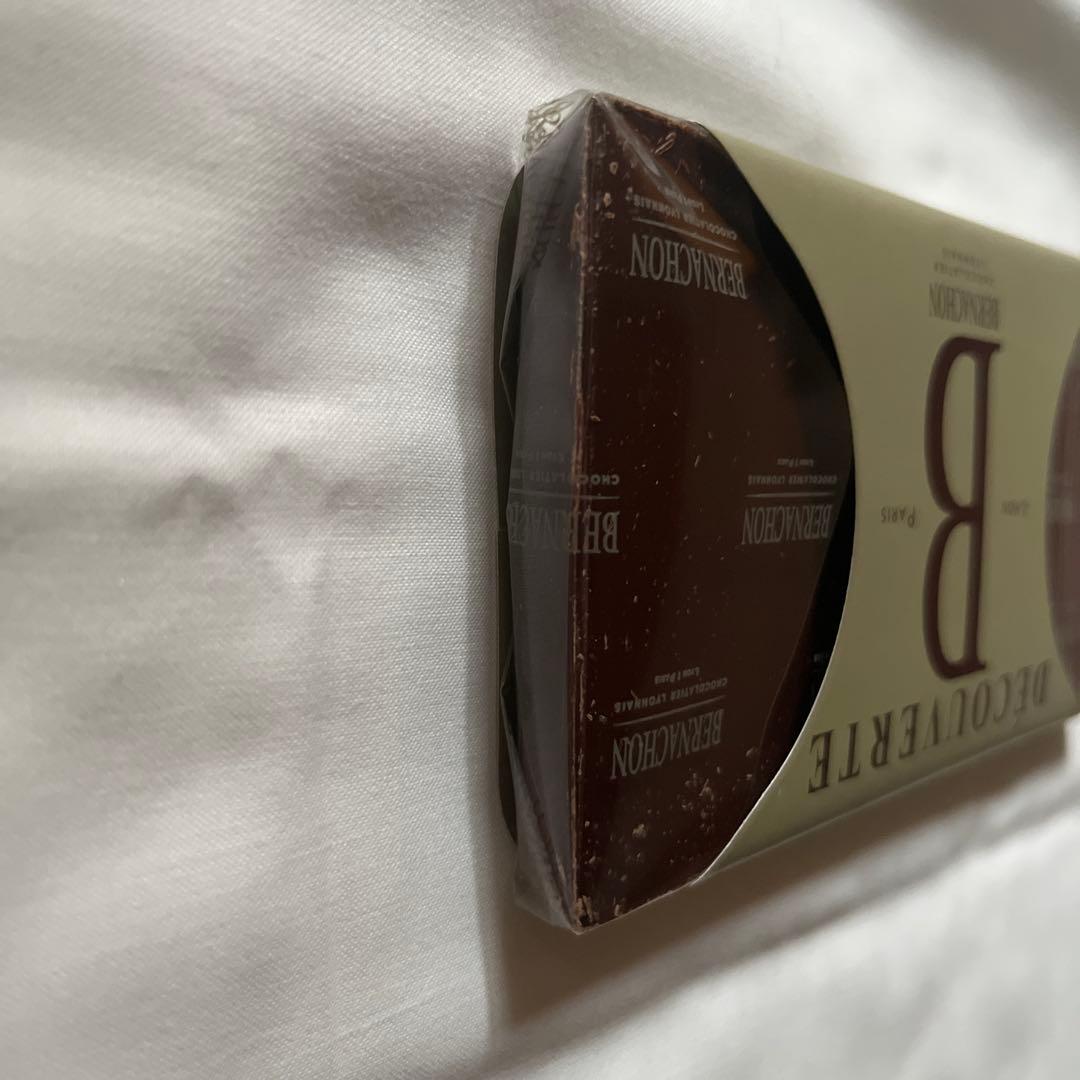 2/20配送　ベルナシオン タブレット フランボワーズ サロショ