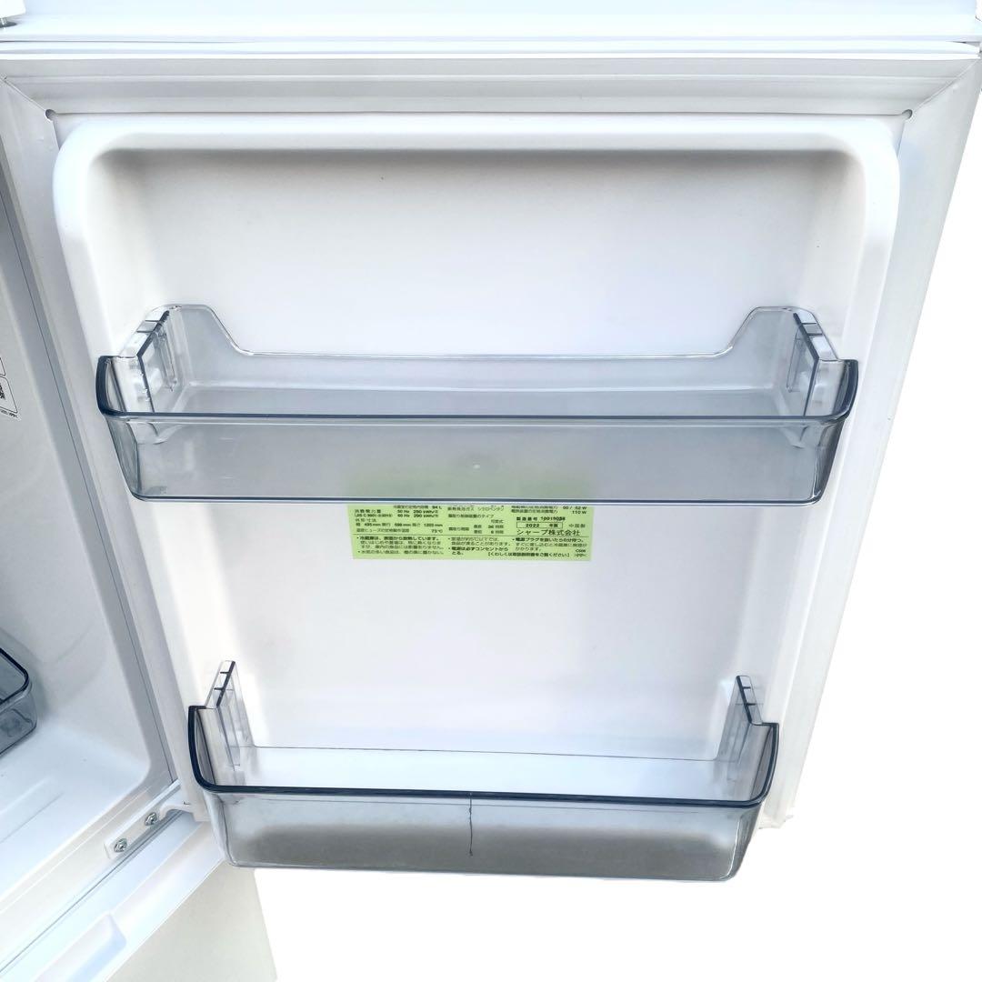 シャープノンフロン冷凍冷蔵庫SJ-D15J-W