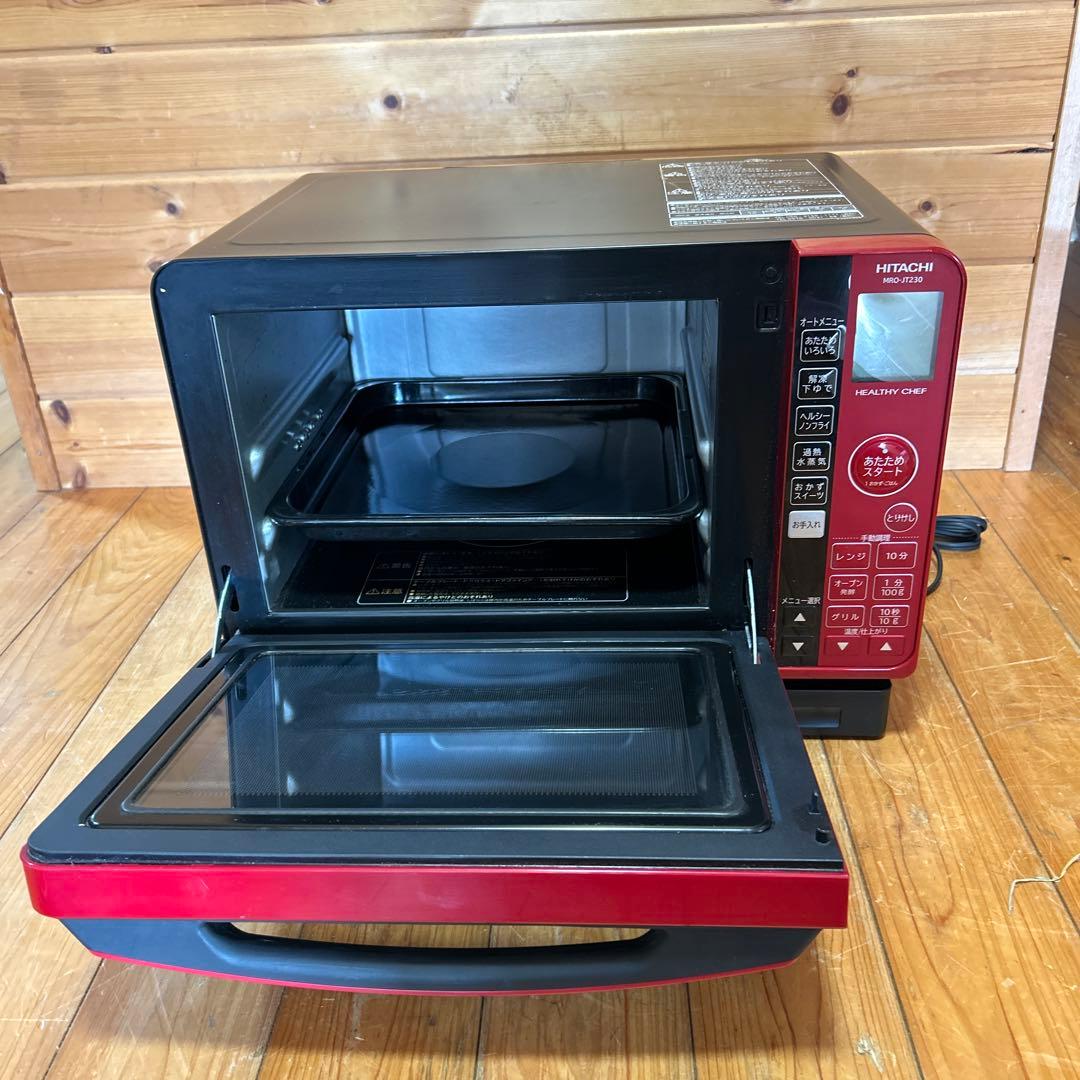 日立 MRO-JT230(R) スチームオーブンレンジ ヘルシーシェフ