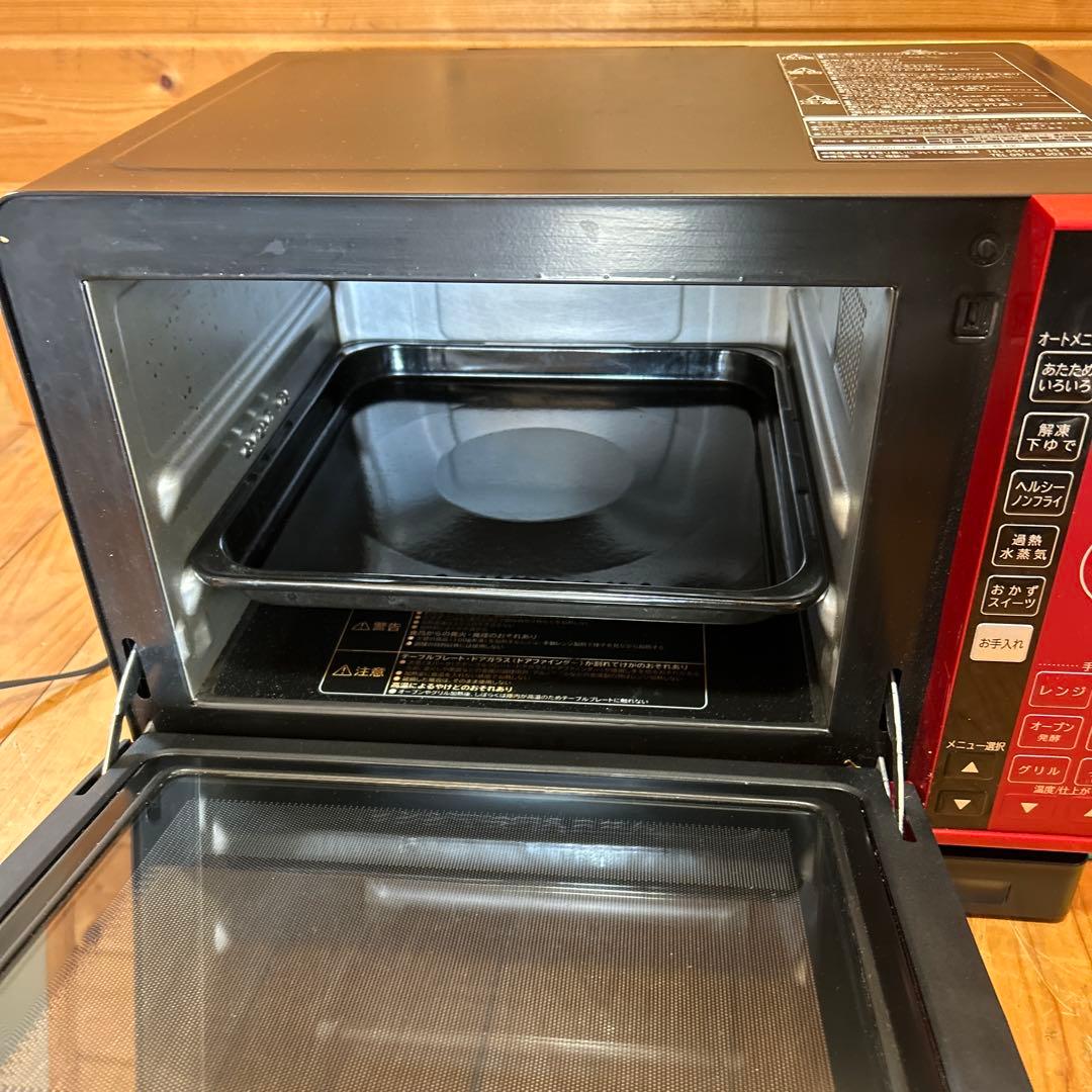 日立 MRO-JT230(R) スチームオーブンレンジ ヘルシーシェフ