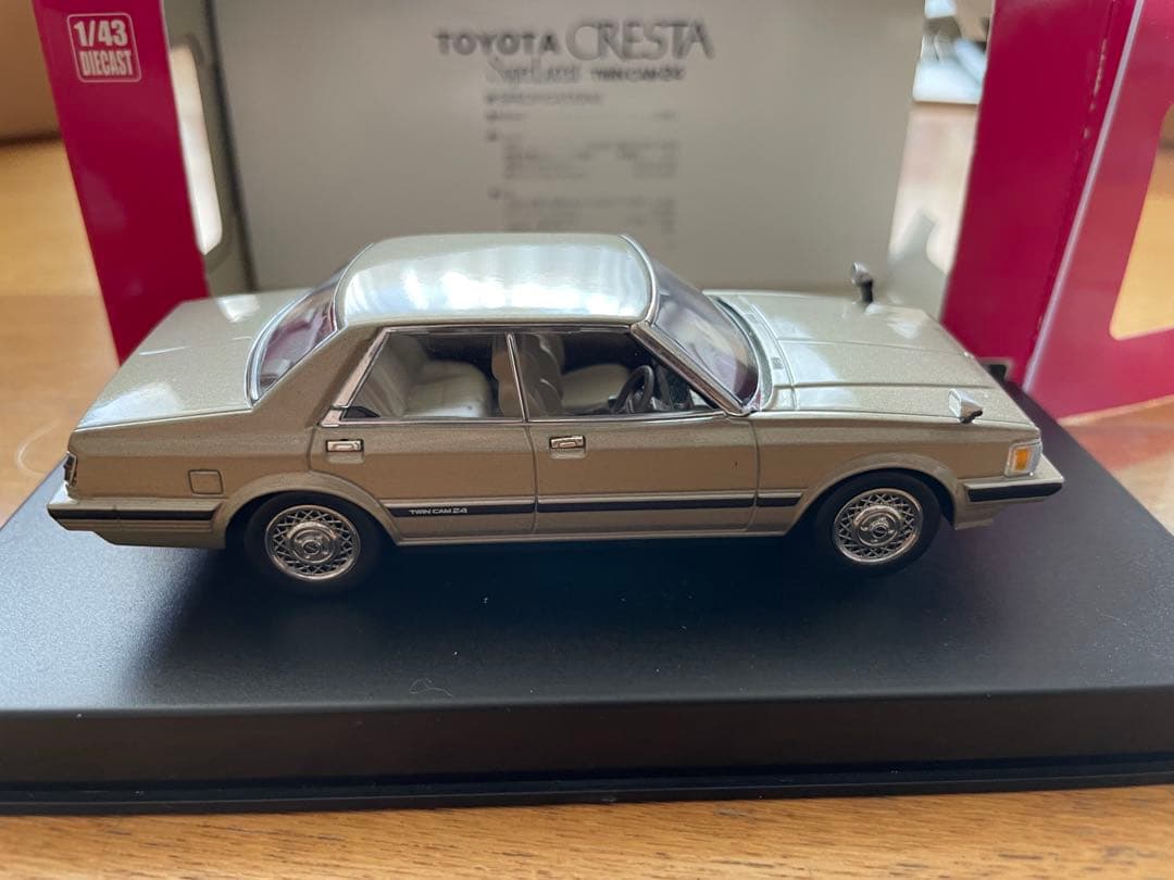 ば*ん様 ディズム GX61クレスタ スーパールーセント ライトベージュM