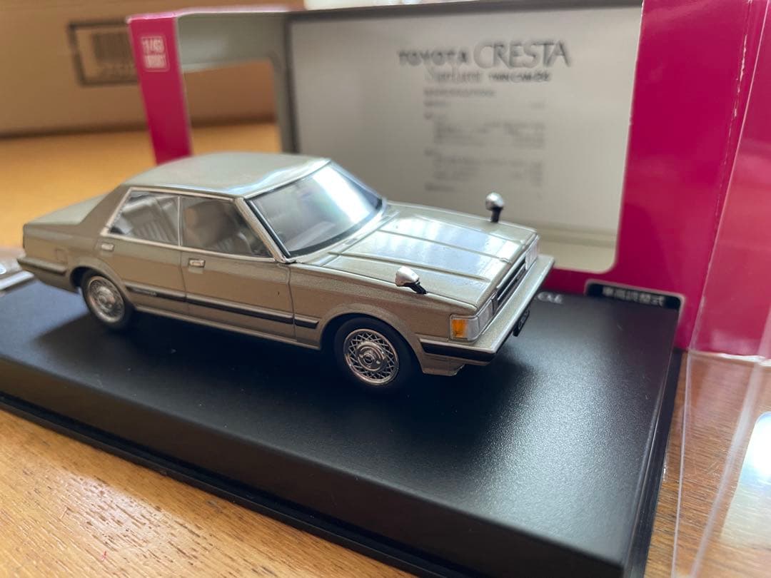 ば*ん様 ディズム GX61クレスタ スーパールーセント ライトベージュM