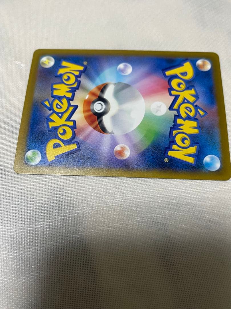 ゾロアークGX No.280 ポケモンカード