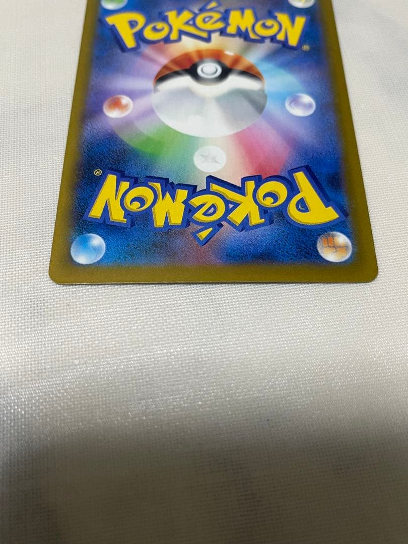 ゾロアークGX No.280 ポケモンカード