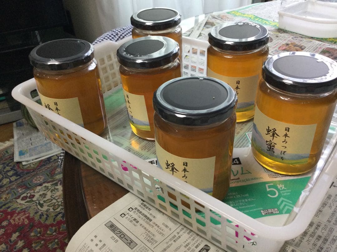 日本ミツバチ純粋垂れ蜜　無添加　非加熱　440g 3個