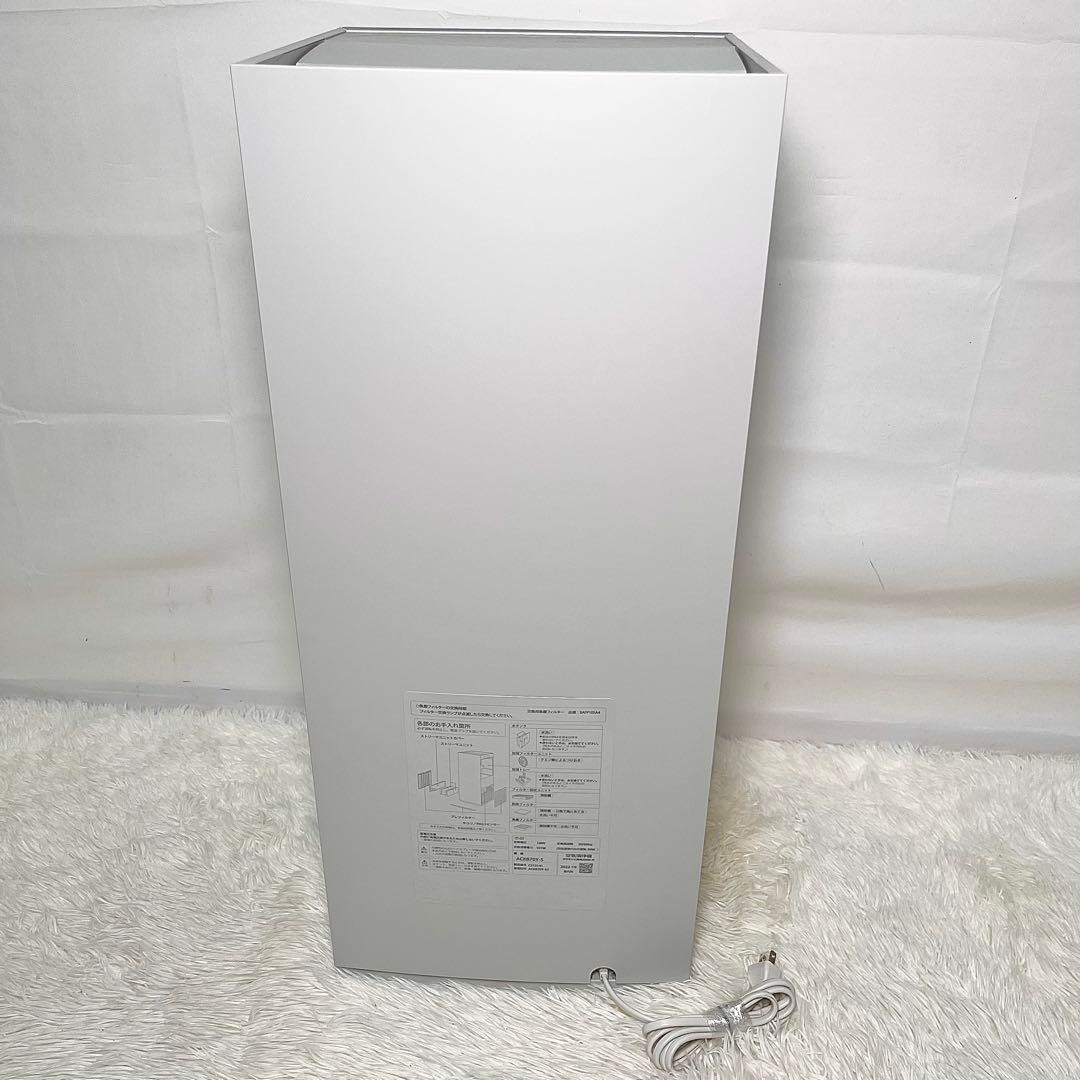 【美品】 DAIKIN 加湿空気清浄機 ACKB70Y-S 2022年製