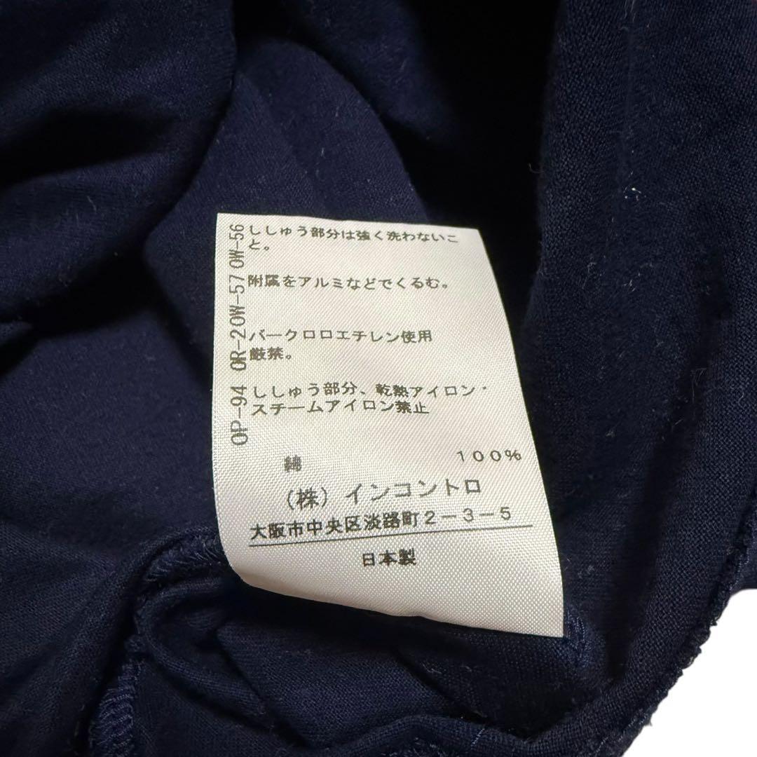 ヴィヴィアンウエストウッド レッドレーベル カットソー チェック ボウタイ 2