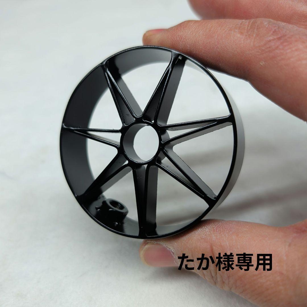 【たか】70Φ用　セブンスター風ワンオフバッフル