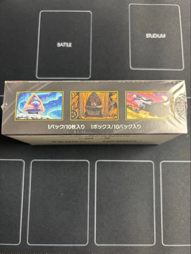 MEGAドリームEX 1box 未開封　シュリンク付き