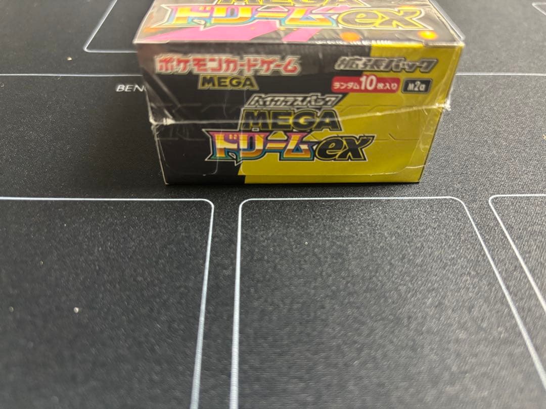 MEGAドリームEX 1box 未開封　シュリンク付き