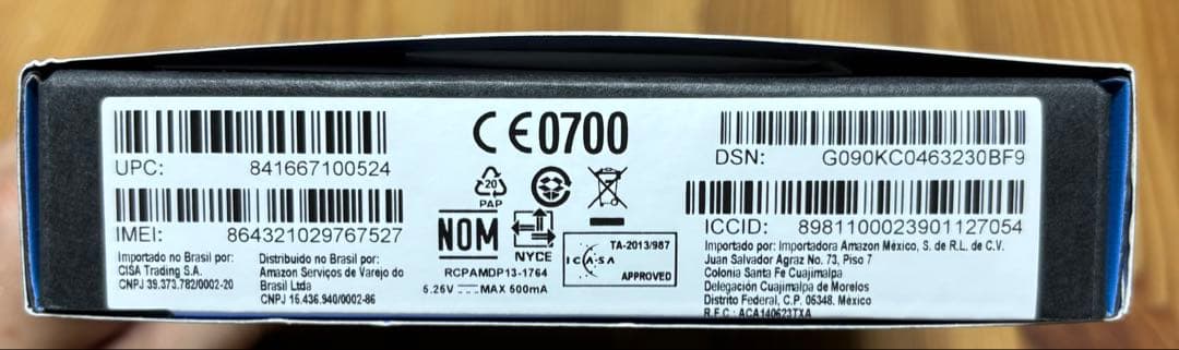 Kindle電子書籍リーダー(第7世代)、Wi-Fi + 3G 4GB ホワイト