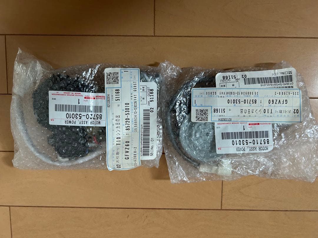 K*1様 アルテッツァ　ウィンドウモーター