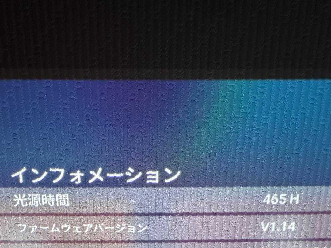 ViewSonic Xseries X10-4K プロジェクター