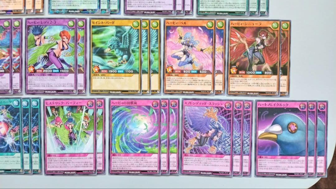 遊戯王 ラッシュデュエル ハーピィ・レディ デッキパーツ 110枚