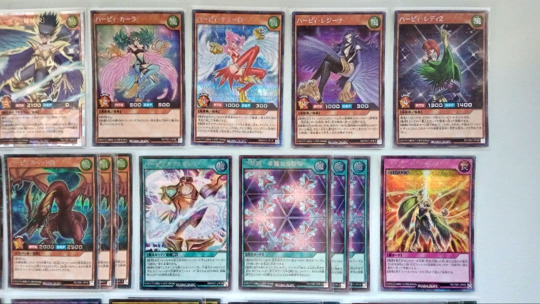 遊戯王 ラッシュデュエル ハーピィ・レディ デッキパーツ 110枚