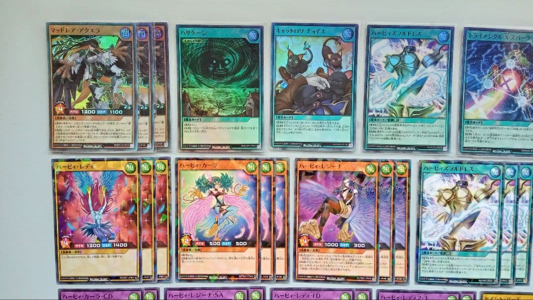 遊戯王 ラッシュデュエル ハーピィ・レディ デッキパーツ 110枚