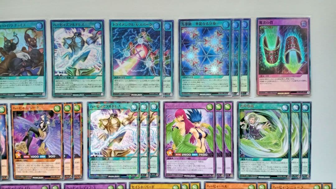 遊戯王 ラッシュデュエル ハーピィ・レディ デッキパーツ 110枚