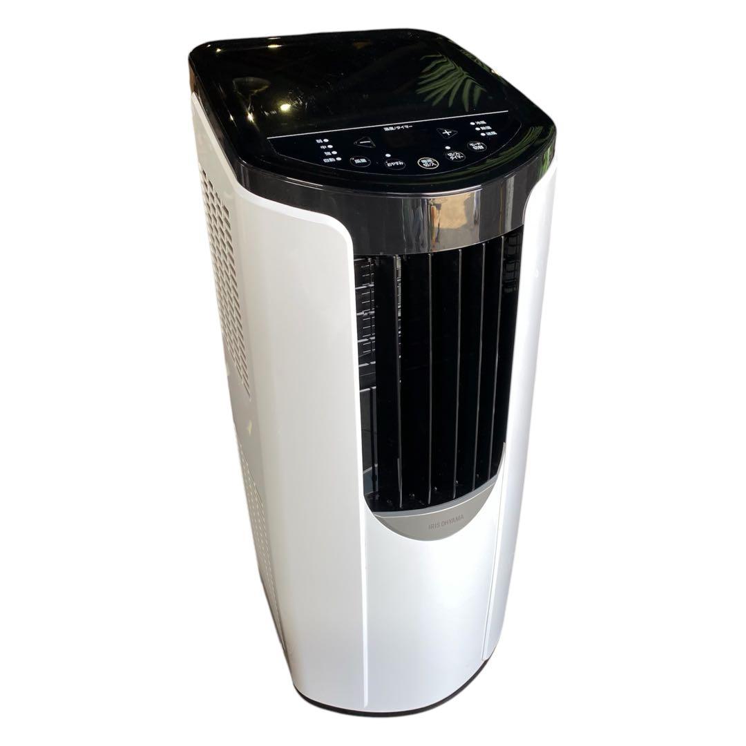 アイリスオーヤマ ポータブルクーラー IPP-2222G 生活家電 冷房機