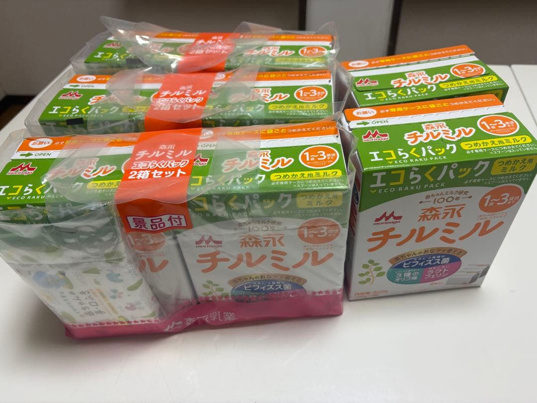 チルミル 1-3歳用 800g 8箱セット