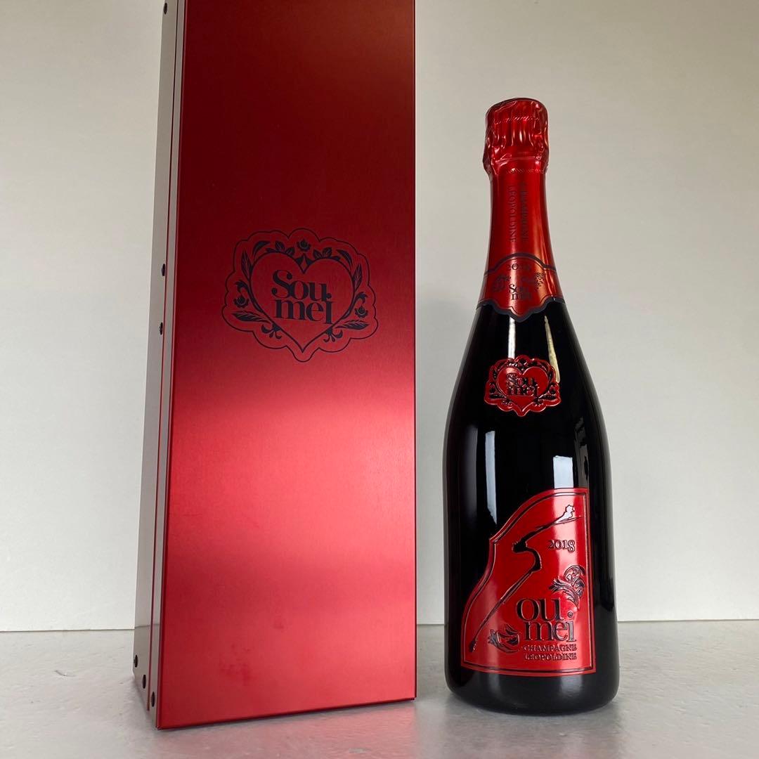 ソウメイ　レッド　ミレジメ　未開封　シャンパン