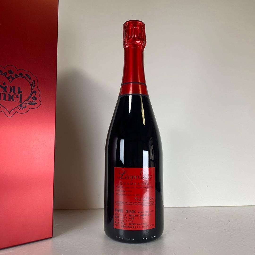ソウメイ　レッド　ミレジメ　未開封　シャンパン