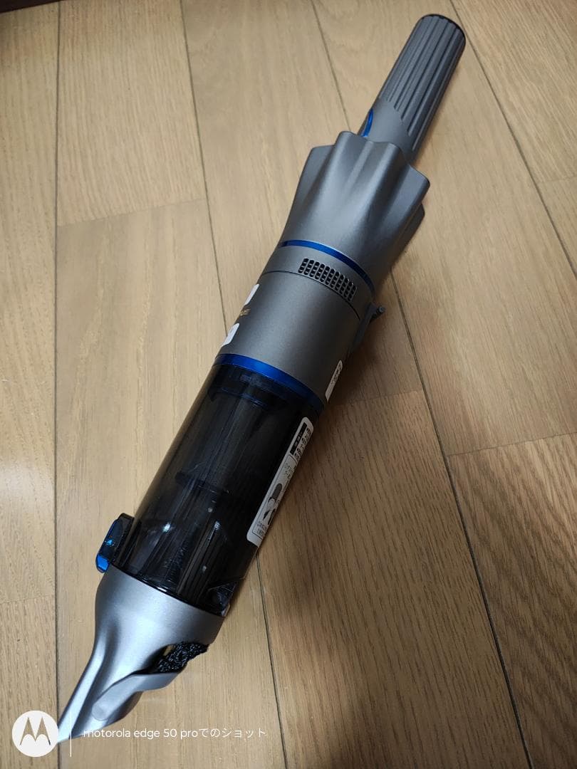 インビクタス ワン★INV2209000001★2023年製★バッテリ新品同等3