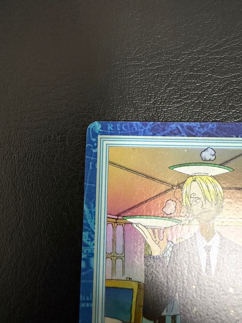 初期　ワンピース　ハイパーバトル　カードダス　S13サンジ