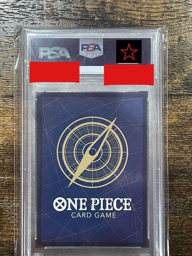 ワンピースカード　psa10 ボア・ハンコック 【高騰中】プロモ