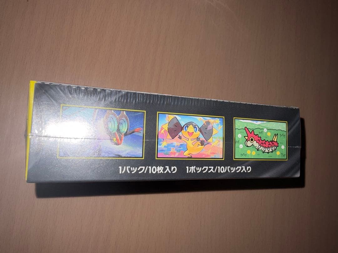 ポケモンカードゲーム MEGAドリームEX 1ボックス　シュリンク付き