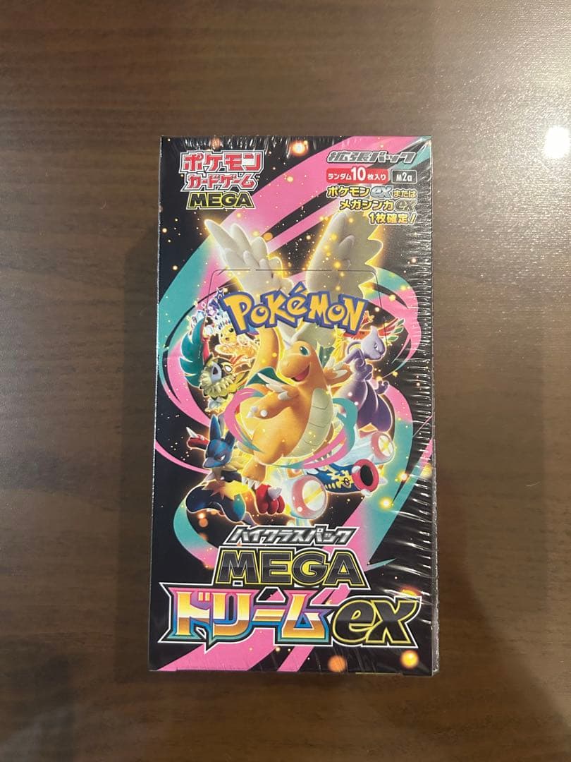 ポケモンカードゲームMEGA ハイクラスパック MEGA ドリームex BOX