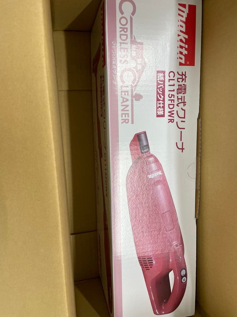 早い者勝ちMakita コードレスクリーナー CL115FDWR