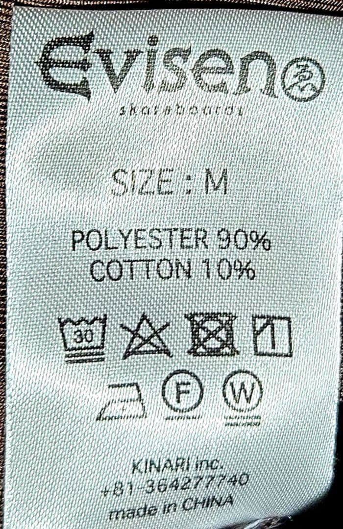 り*ぃ様 Evisen ブラウン スケボーパンツ E used ゑ