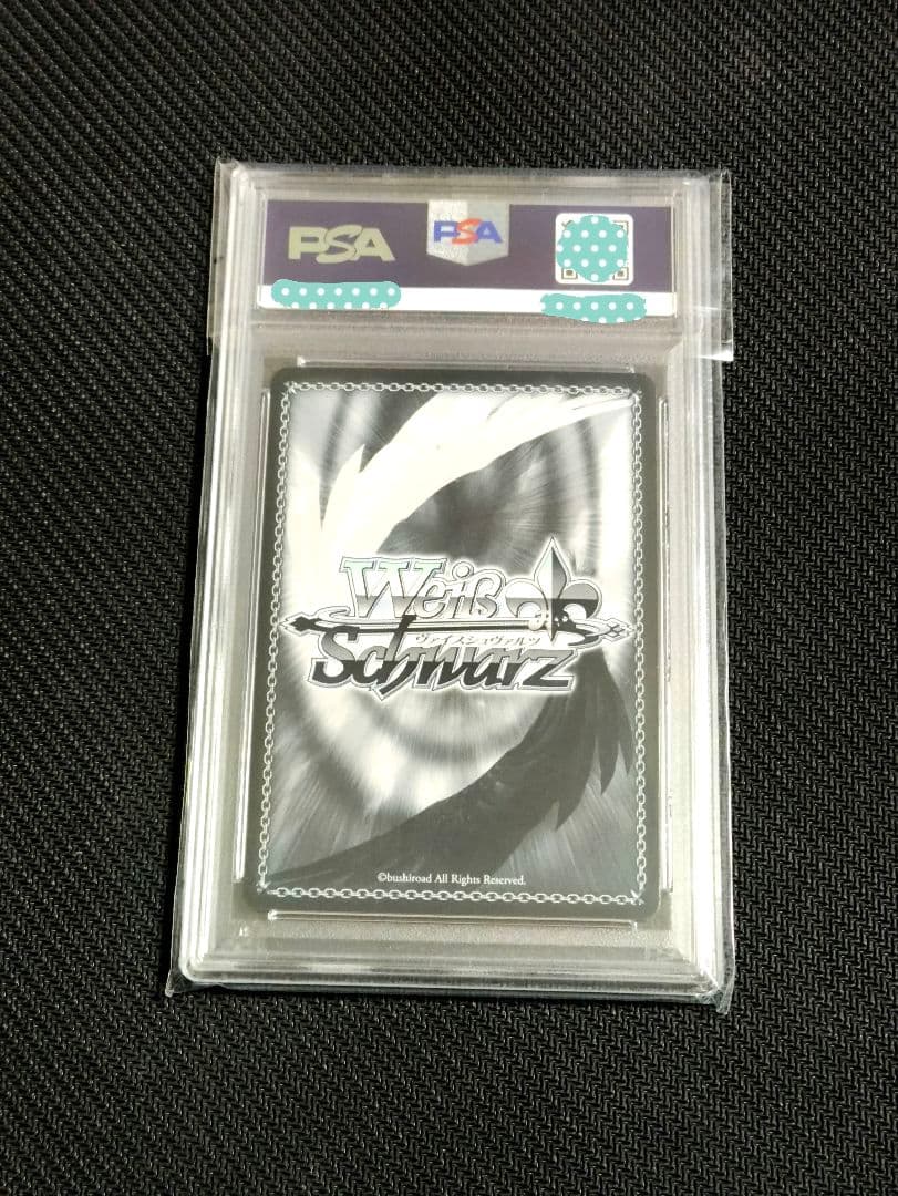 【PSA10】放課後トライ 日野茜【パッションスペシャル】