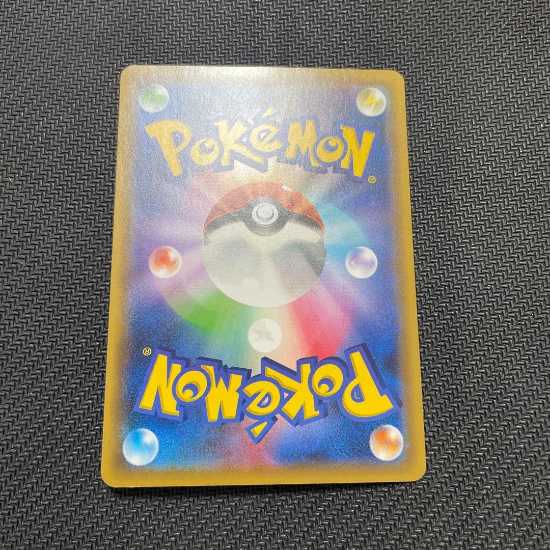 ファミリーポケカ ポケモンカード サンムーン　まとめ